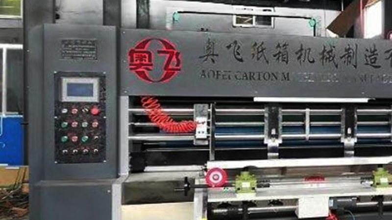 饮料装箱机日常点检表：保障生产效率的关键步骤