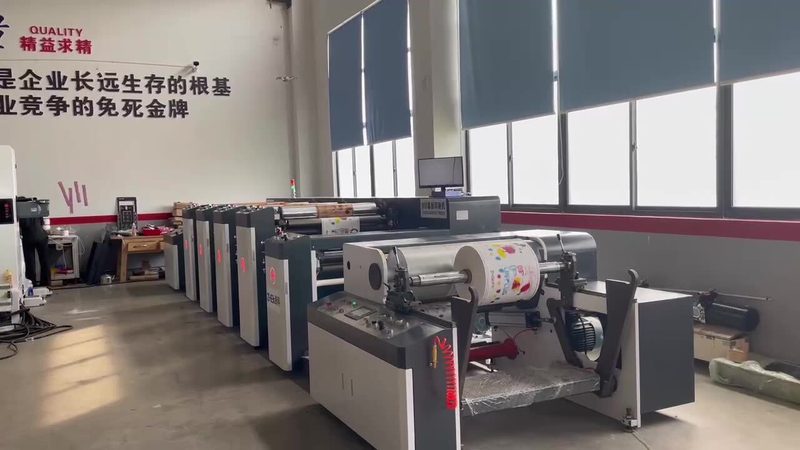 贴标机适用范围注意事项