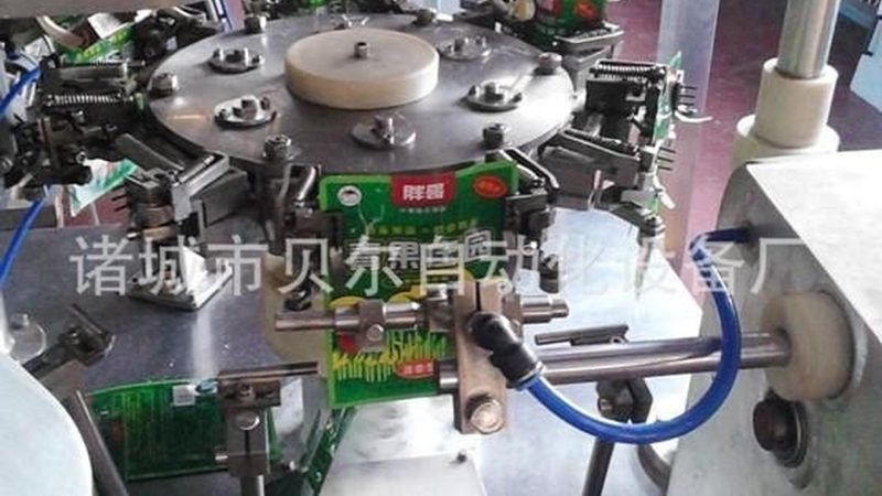 立式真空包装机：揭秘其在不同行业的应用奥秘**